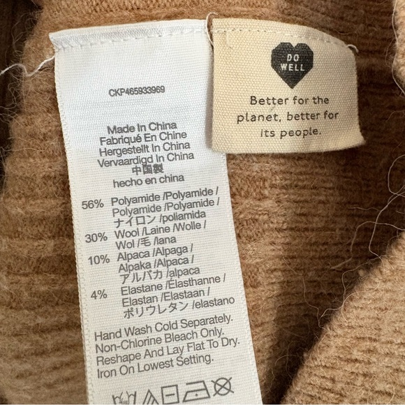 Madewell Plus Cameron Ribbed Cardigan Sweater in Coziest Yarn Heather Toffee 2X - Picture 9 of 13